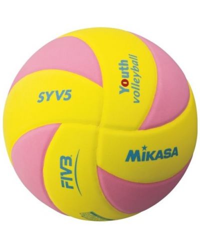 Детска волейболна топка Mikasa - SYV5-YP, 210-230 g, размер 5 - 1