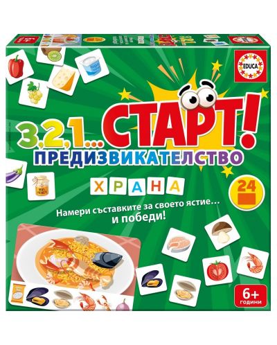 Детска настолна игра 123 Старт! Предизвикателство - Храна - 1