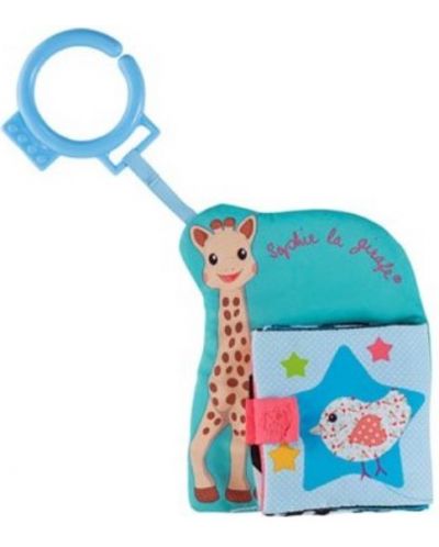 Детска играчка Sophie la Girafe - Моята първа книжка