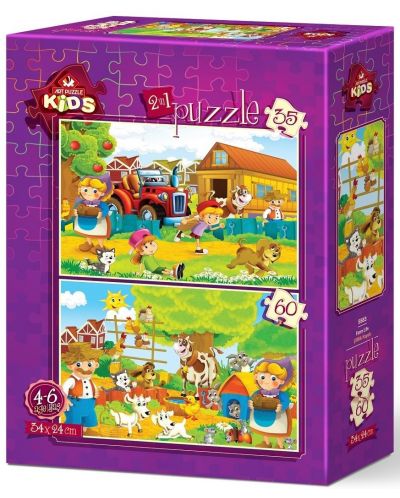 Детски пъзел Art Puzzle 2 в 1 - Живот във фермата - 1
