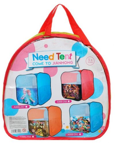Детска палатка за игра с чанта Ittl - Avengers, с чанта - 6