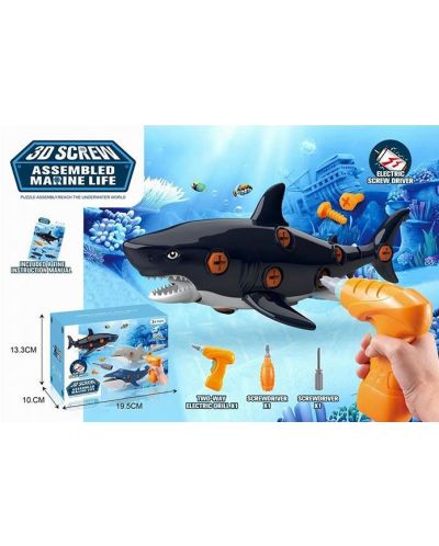 Детска играчка Raya Toys - Акула за сглобяване, с винтоверт и отвертки - 2