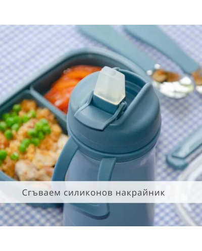 Детски термос със сламка Nuvita - 500 ml, Powder Blue - 2