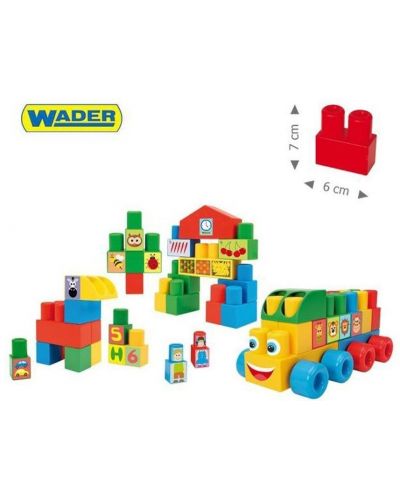 Бебешки конструктор Wader - С числа и картинки, 33 части - 1