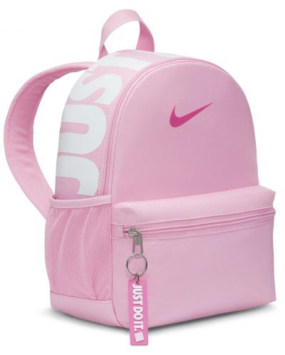 Детска раница Nike - Brasilia Just Do It, 11 L, розова - 2