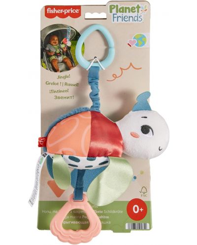 Детска играчка Fisher Price - Sea Me Bounce Turtle - 2