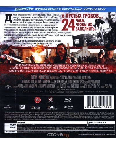 Смърт в Тумбстоун (Blu-Ray) - руска обложка - 2