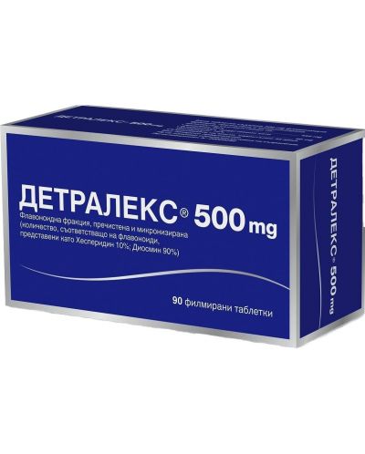 Детралекс, 500 mg, 90 филмирани таблетки - 1