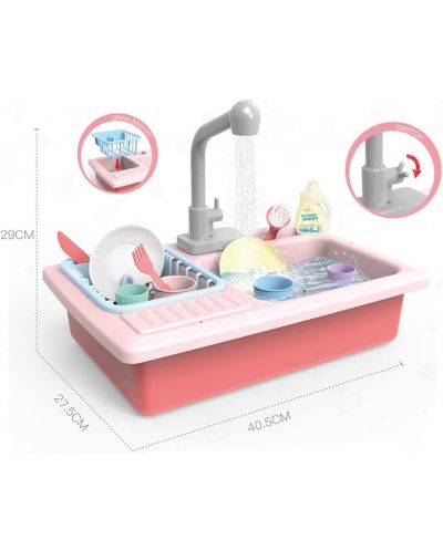 Детска кухненска мивка Raya Toys - С течаща вода и аксесоари, розова - 4