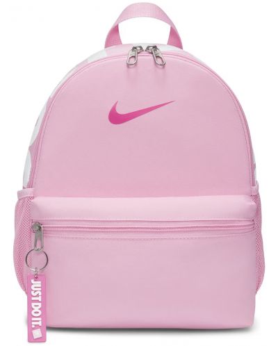 Детска раница Nike - Brasilia Just Do It, 11 L, розова - 1