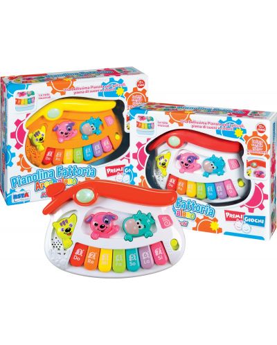 Детска играчка RS Toys - Пиано, със звуци на животни, асортимент