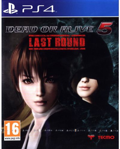 Dead or Alive 5 Last Round (PS4) - 1