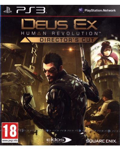 Deus Ex: Human Revolution - Director's Cut (PS3) - 1