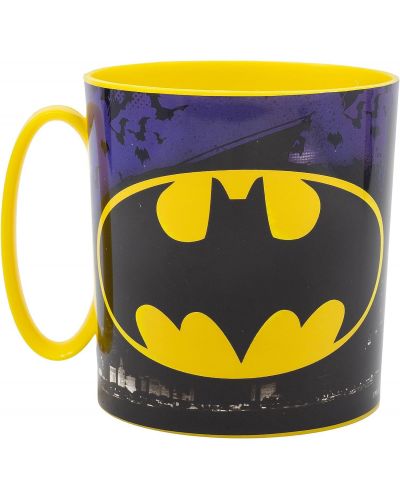 Детска чаша за микровълнова Stor Batman - 350 ml - 2