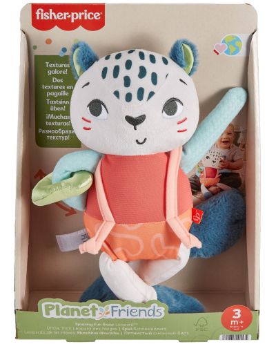 Детска плюшена играчка Fisher Price - Spotting Fun Snow Leopard - 5