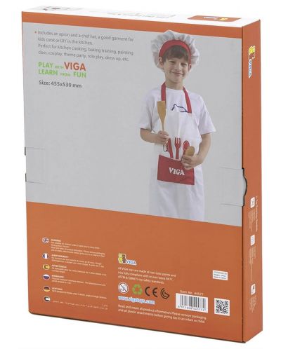 Детска готварска престилка Viga - С шапка - 3
