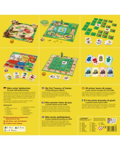 Детска игра Haba - Колекция от 10 игри - 4