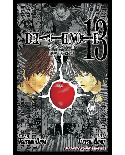 Death Note 13: How to Read - 1