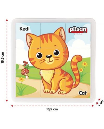 Детски пъзел Pilsan - Животни, 9 части, асортимент - 4