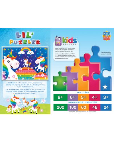 Детски пъзел Master Pieces от 24 части - Цветни еднорози и дъга  - 3
