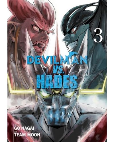 Devilman VS. Hades, Vol. 3 - 1