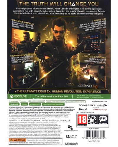 Deus Ex: Human Revolution - Director's Cut (Xbox 360) - 3