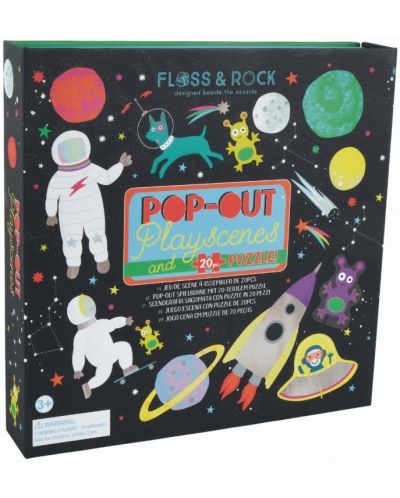 Детска игра Floss & Rock - Сцени с фигурки. Космос - 3