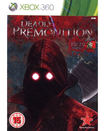 Deadly Premonition (Xbox 360) - 1