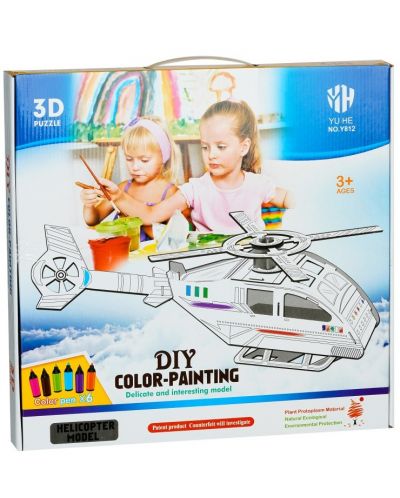 Детски комплект GОТ - Хеликоптер за сглобяване и оцветяване - 1