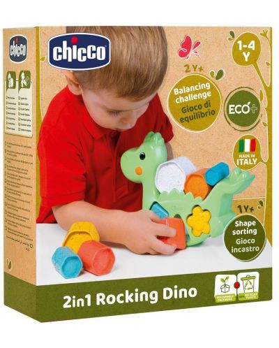 Детска играчка 2 в 1 Chicco Eco+ - Люлеещо се динозавърче  - 5