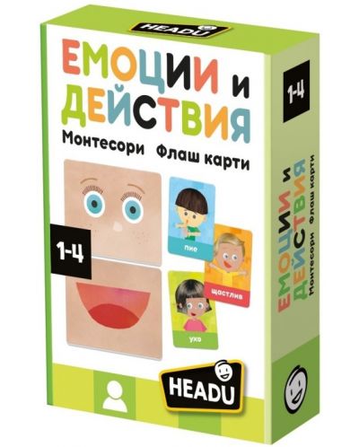 Детска игра Headu - Емоции и действия, на български език - 1