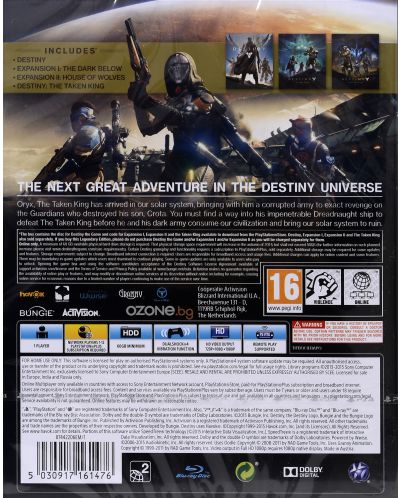 Destiny: The Taken King - Legendary Edition (PS4) - 4
