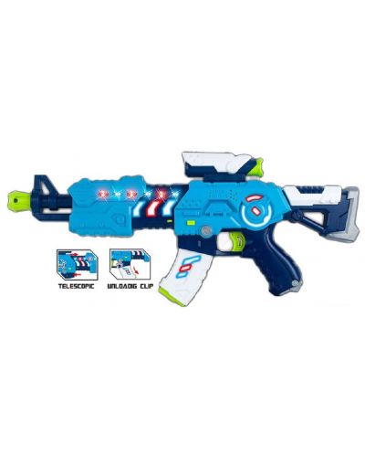 Детска играчка Ocie Space Weapon - Пушка бластер - 1