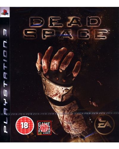 Dead Space (PS3)