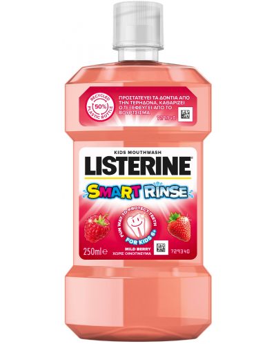 Listerine Детска вода за уста Smart Rinse, 250 ml - 1