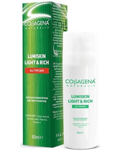 Collagena Naturalis Крем за лице Lumiskin Light & Rich, 50 ml - 1