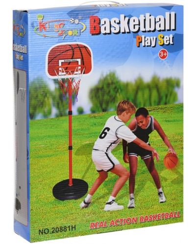 Детски комплект King Sport - Баскетболен кош с топка и помпа - 2