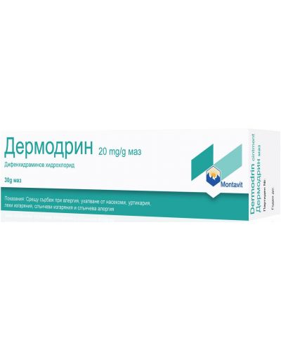 Дермодрин Маз, 30 g, Montavit - 1