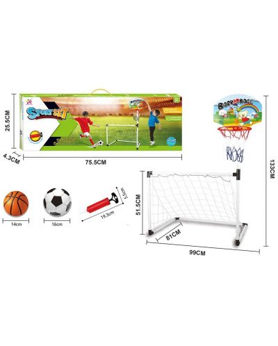 Детски комплект 2 в 1 Raya Toys - Баскетболен кош и футболна врата с топки - 2