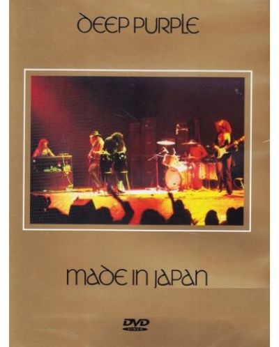Deep Purple - Made In Japan (DVD) - 1
