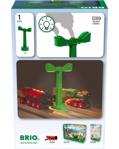 Дестка играчка Brio - Осветление за железопътно трасе - 3