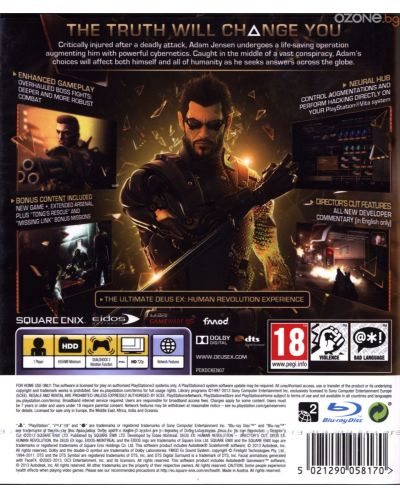 Deus Ex: Human Revolution - Director's Cut (PS3) - 3