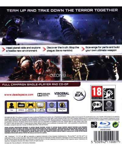 Dead Space 3 (PS3) - 3