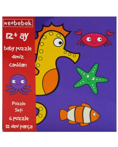 Детски пъзел Neobebek - Морски обитатели - 2