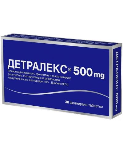 Детралекс, 500 mg, 30 филмирани таблетки - 1
