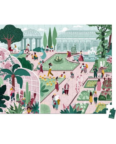 Детски пъзел в куфарче Janod - Ботаническа градина, 200 части - 2