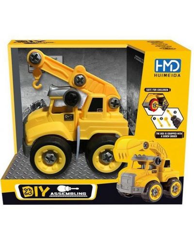 Детска строителна машина Raya Toys - Кран - 2