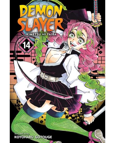 Demon Slayer: Kimetsu no Yaiba, Vol. 14 - 1