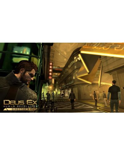 Deus Ex: Human Revolution - Director's Cut (Xbox 360) - 7