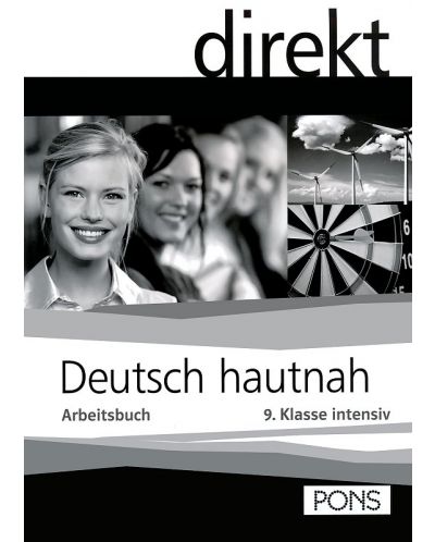 Deutsch hautnah: Учебна система по немски език - 9. клас (учебна тетрадка) - 1